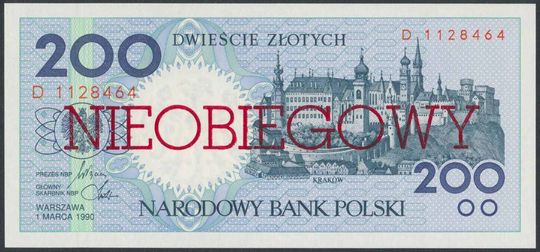 Tak mogły wyglądać polskie banknoty. Co poszło nie tak? [ZDJĘCIA]