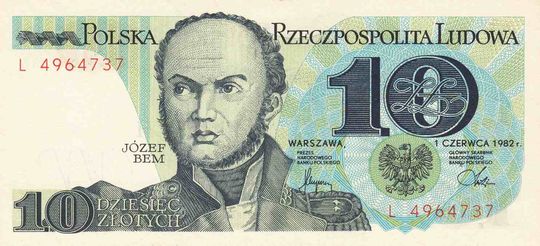 Pamiętasz jeszcze, ile to było 1 zł na „stare pieniądze”? To już 30 lat [ZDJĘCIA]