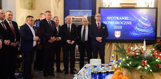 Krasnystaw. Powiatowe Spotkanie Noworoczne 2025 Krasnystaw. Powiatowe Spotkanie Noworoczne 2025