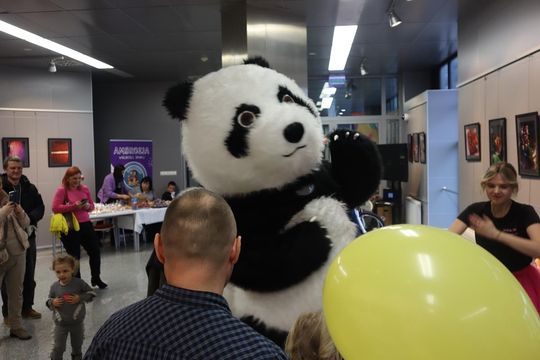 Chełm. WOŚP-owy Dzień Dziecka [GALERIA ZDJĘĆ]