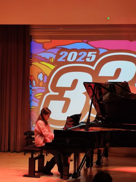 Chełm. Szkoła muzyczna zagrała z Wielką Orkiestrą Świątecznej Pomocy [GALERIA ZDJĘC]