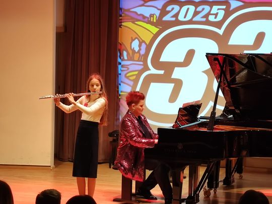 Chełm. Szkoła muzyczna zagrała z Wielką Orkiestrą Świątecznej Pomocy [GALERIA ZDJĘC]