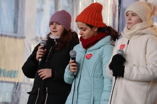 Chełm. 33. Finał Wielkiej Orkiestry Świątecznej Pomocy [GALERIA ZDJĘĆ]