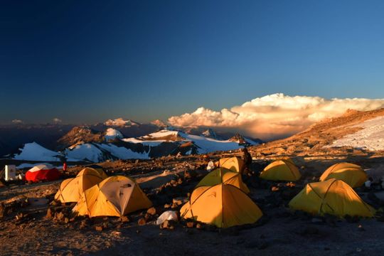 Marcin Dras zdobył Aconcaguę Marcin Dras zdobył Aconcaguę