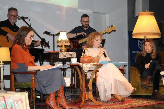 Wieczór z Anną Mazurkiewicz: Słowo i muzyka w harmonii w ChBP [GALERIA ZDJĘĆ]