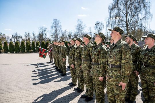 Chełm. Ślubowanie nowo przyjętych funkcjonariuszy NOSG [GALERIA ZDJĘĆ]
