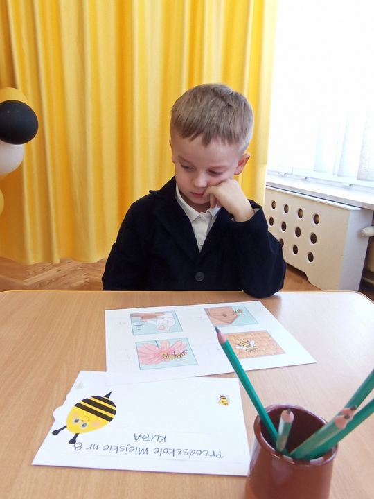 Chełm. Międzyprzedszkolny quiz "Bo przedszkolak każdy wie, jak z ekologią bawić się...?" [GALERIA ZDJĘĆ]