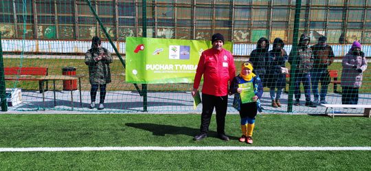 Rozgrywki powiatu chełmskiego w ramach Pucharu Tymbarku [GALERAI ZDJĘĆ]