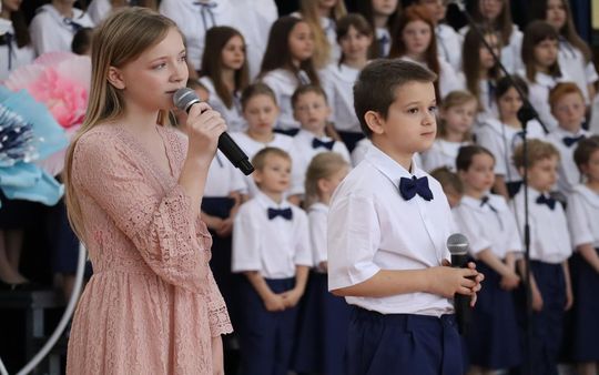 60 lat Szkoły Podstawowej nr 7 w Chełmie [GALERIA ZDJĘĆ]