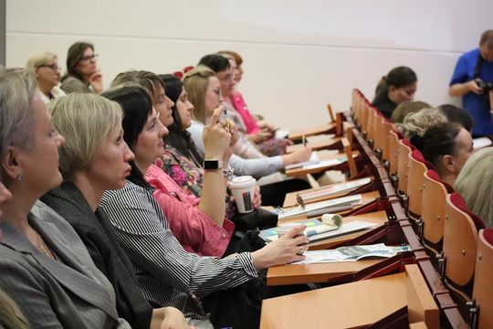 Konferencja edukacyjno-naukowa w PANS Chełm [GALERIA ZDJĘĆ]