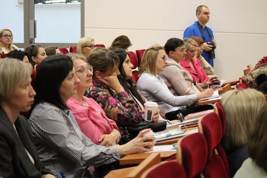 Konferencja edukacyjno-naukowa w PANS Chełm [GALERIA ZDJĘĆ]