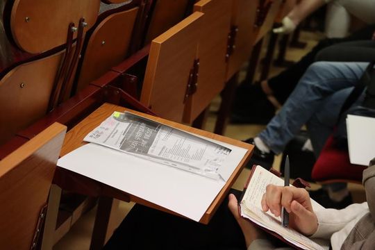 Konferencja edukacyjno-naukowa w PANS Chełm [GALERIA ZDJĘĆ]