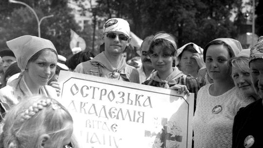 Tak w Zamościu witaliśmy Ojca Świętego Jana Pawła II. Zobacz unikatowe zdjęcia