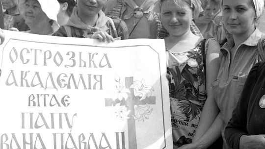 Tak w Zamościu witaliśmy Ojca Świętego Jana Pawła II. Zobacz unikatowe zdjęcia