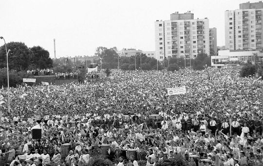 Tak w Zamościu witaliśmy Ojca Świętego Jana Pawła II. Zobacz unikatowe zdjęcia