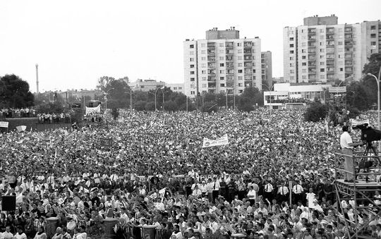 Tak w Zamościu witaliśmy Ojca Świętego Jana Pawła II. Zobacz unikatowe zdjęcia
