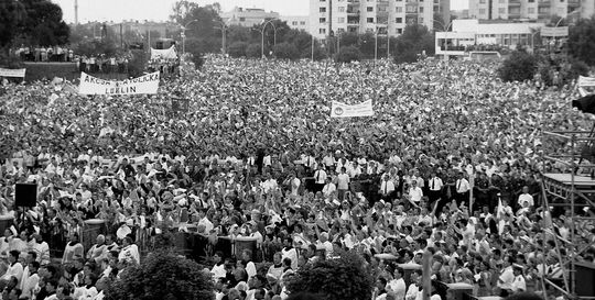 Tak w Zamościu witaliśmy Ojca Świętego Jana Pawła II. Zobacz unikatowe zdjęcia