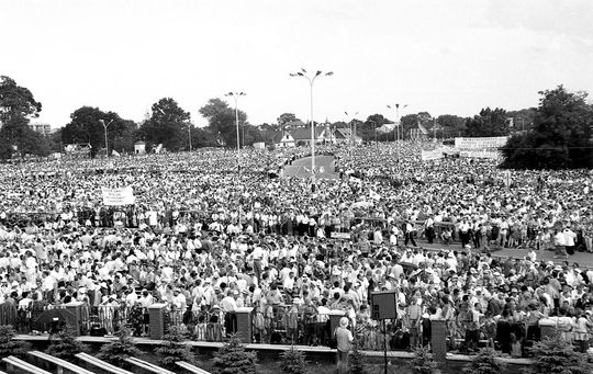 Tak w Zamościu witaliśmy Ojca Świętego Jana Pawła II. Zobacz unikatowe zdjęcia