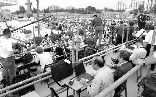 Tak w Zamościu witaliśmy Ojca Świętego Jana Pawła II. Zobacz unikatowe zdjęcia