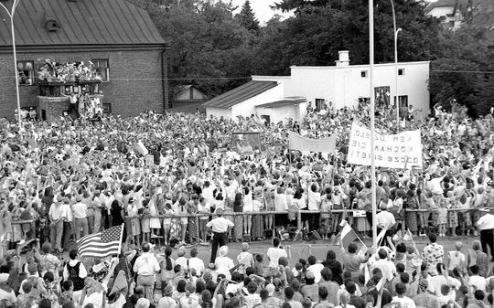 Tak w Zamościu witaliśmy Ojca Świętego Jana Pawła II. Zobacz unikatowe zdjęcia