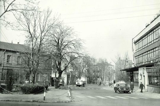 Te zdjęcia są jak brama do innego czasu. Zobaczcie Chełm sprzed pół wieku... [GALERIA ZDJĘĆ]