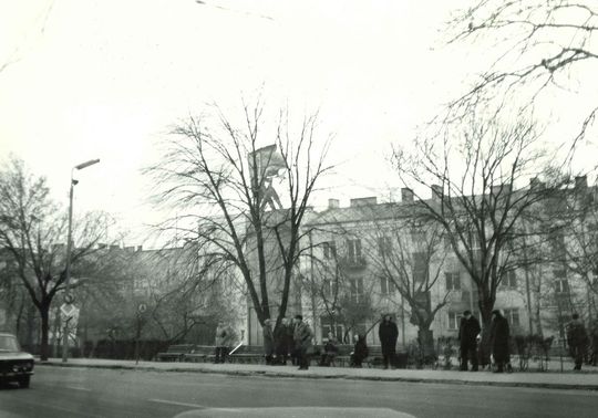 Te zdjęcia są jak brama do innego czasu. Zobaczcie Chełm sprzed pół wieku... [GALERIA ZDJĘĆ]