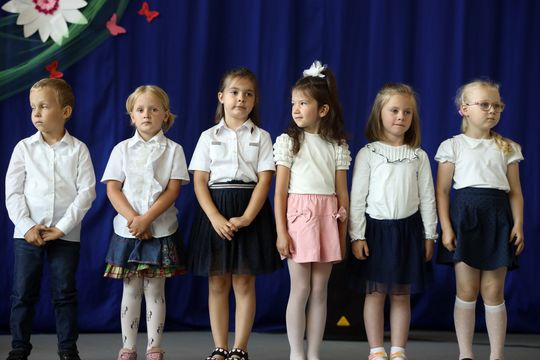 Uroczyste zakończenie roku szkolnego w Szkole Podstawowej w Leśniowicach [GALERIA ZDJĘĆ]