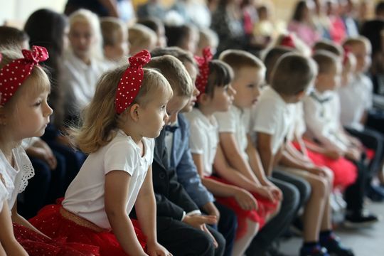 Uroczyste zakończenie roku szkolnego w Szkole Podstawowej w Leśniowicach [GALERIA ZDJĘĆ]