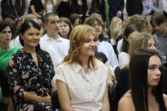 Zakończenie roku szkolnego 2024/2025 w IV LO w Chełmie [ZDJĘCIA]