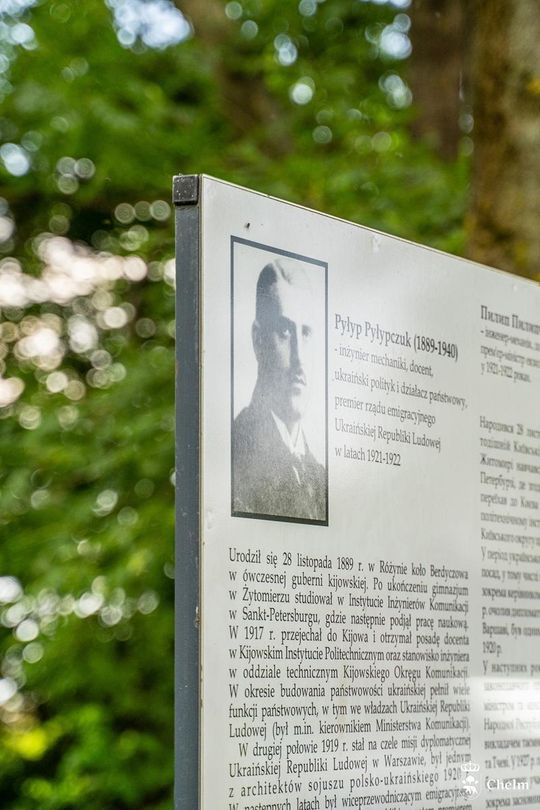 Minister spraw zagranicznych Ukrainy Andrij Sybiha z wizytą w Chełmie [GALERIA ZDJĘĆ]