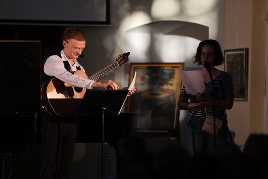 XV Międzynarodowy Festiwal Śladami Singera. Magia na Placu Łuczkowskiego [GALERIA ZDJĘĆ]