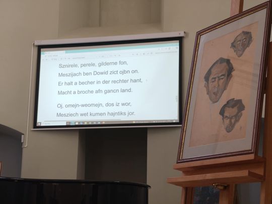 Chełm. Dwudniowe Spotkania z Kulturą Żydowską [GALERIA ZDJĘĆ]