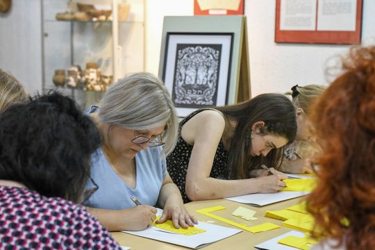 Chełm. Dwudniowe Spotkania z Kulturą Żydowską [GALERIA ZDJĘĆ]