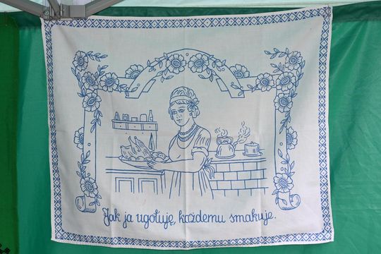 Dzień Rejowca Fabrycznego "Fabryka PRL-u". Powrót do przeszłości...  cz. II [GALERIA ZDJĘĆ]