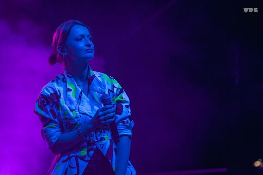 ZEW NATURY. Festiwal Sztuk Naturalnych we Włodawie 2025 - STRIX, NeoKlez, BRAThANKI [GALERIA ZDJĘĆ]