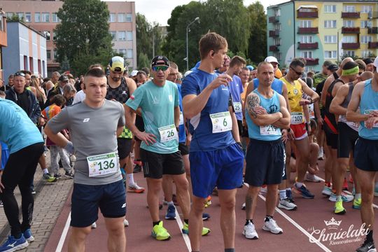 XIV Półmaraton - Krasnystaw 2025 o Puchar Burmistrza Krasnegostawu [GALERIA ZDJĘĆ]