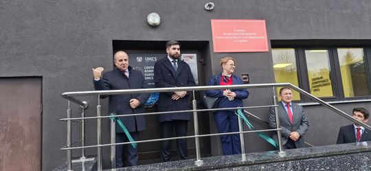 Chełm. Centrum Kompetencji Europejskich UMCS [GALERIA ZDJĘĆ] 