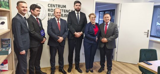 Chełm. Centrum Kompetencji Europejskich UMCS [GALERIA ZDJĘĆ] 