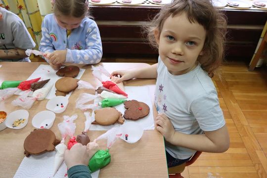 Chełm. Piernikowe szaleństwo w Przedszkolu Miejskim nr 15 [GALERIA ZDJĘĆ] 