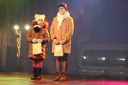 Chełm. Wigilia Wszystkich Chełmian 2025 [GALERIA ZDJĘĆ]