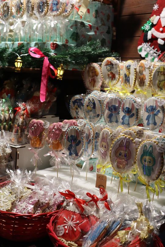 Chełm. Wigilia Wszystkich Chełmian 2025 [GALERIA ZDJĘĆ]