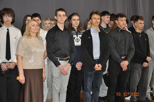 Spotkania wigilijne w I Liceum Ogólnokształcącym w Chełmie [GALERIA ZDJĘĆ]