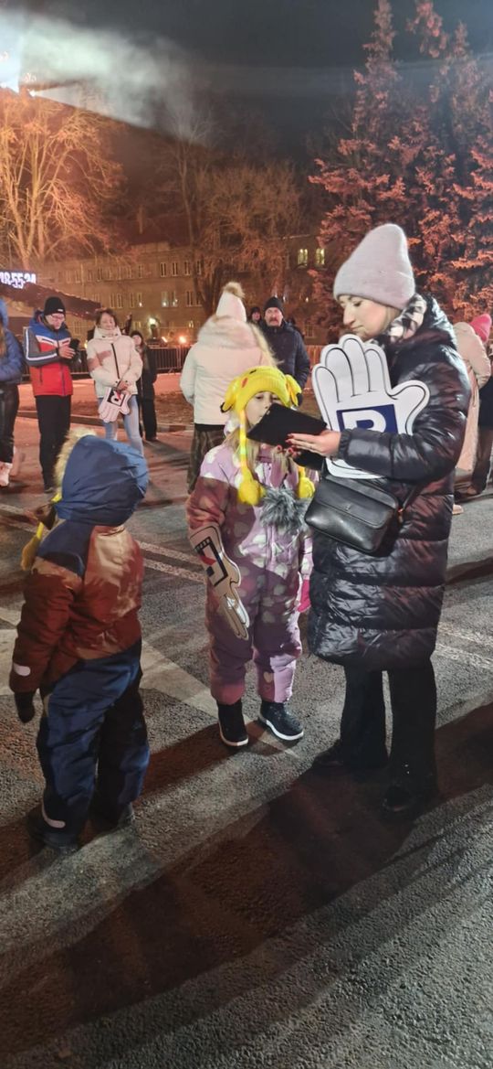 Wystrzałowy Sylwester z TV Republika 2025 w Chełmie [GALERIA ZDJĘĆ]