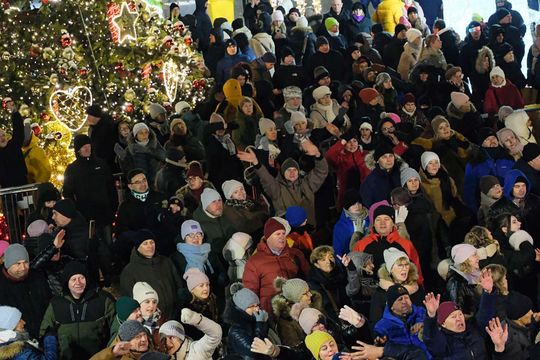 Noworoczna Potańcówka na placu Łuczkowskiego w Chełmie [GALERIA ZDJĘĆ]