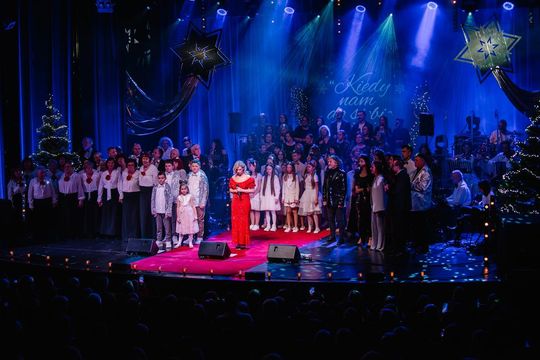 „Kiedy nam do siebie bliżej" - koncert kolęd i pastorałek w Chełmskim Domu Kultury [GALERIA ZDJĘĆ]