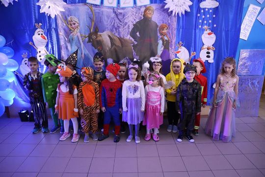 Chełm. Karnawałowa magia w Przedszkolu Miejskim nr 15 [GALERIA ZDJĘĆ] 