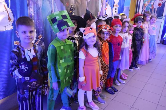 Chełm. Karnawałowa magia w Przedszkolu Miejskim nr 15 [GALERIA ZDJĘĆ] 