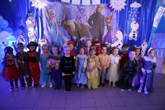 Chełm. Karnawałowa magia w Przedszkolu Miejskim nr 15 [GALERIA ZDJĘĆ] 