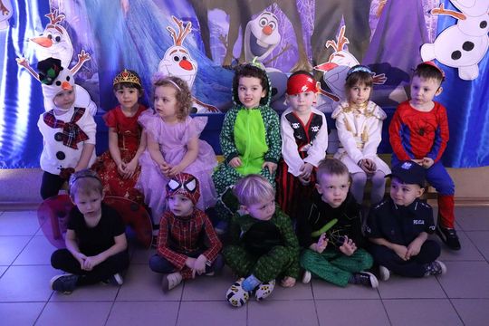 Chełm. Karnawałowa magia w Przedszkolu Miejskim nr 15 [GALERIA ZDJĘĆ] 