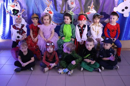 Chełm. Karnawałowa magia w Przedszkolu Miejskim nr 15 [GALERIA ZDJĘĆ] 